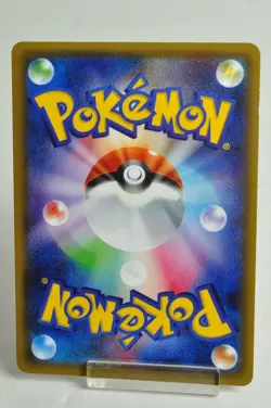 Pokemon Card TCG Swirlix 023/032 U CP3 1st ED PokeKyun Collection 2016 Japanese - Image 4