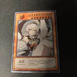 Qianse - Firefly Anime Waifu SR-016 Trading Card Yu-Gi-Oh style card - Image 1