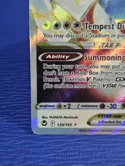 Pokemon Lugia VSTAR 139/195 Swsh12 Silver Tempest Ultra Rare Holo NM/M - Image 4