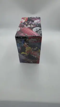 Pokemon TCG Destined Rivals Booster Box New MINT - Image 4