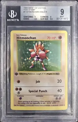 1999 POKEMON BASE SET 1ST EDITION #7 HITMONCHAN HOLO R THIN STAMP BGS 9 - Image 1