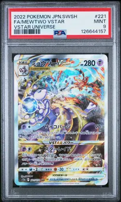 2022 POKEMON JPN SWORD & SHIELD VSTAR UNIVERSE #221 FULL ART/MEWTWO VSTAR PSA 9 - Image 1