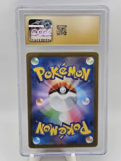 2025 Pokemon Japanese Black Bolt Foongus AR CGC Pristine 10 - Image 2