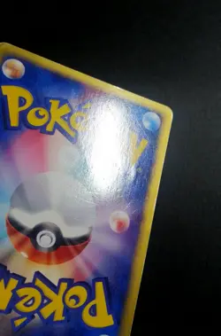 SABLEYE 044/053 MIRACLE OF DESERT HOLO RARE Pokemon Japanese - Image 5