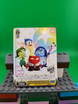 Inside Out Weiss Schwarz Pixar Trading Card PXR/594-10 R - Image 1