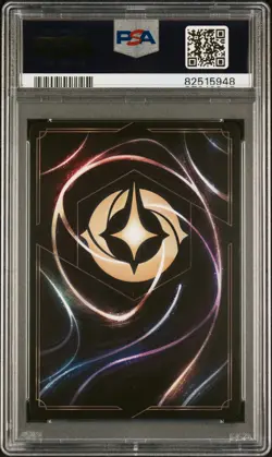 2023 DISNEY LORCANA EN 1-THE FIRST CHAPTER AURORA - DREAMING GUARDIAN PSA 10 - Image 2