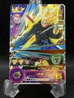 Son Goku BM9-061 R Super Dragon Ball Heroes Stamp Foil NM Card SDBH US SELLER - Image 1