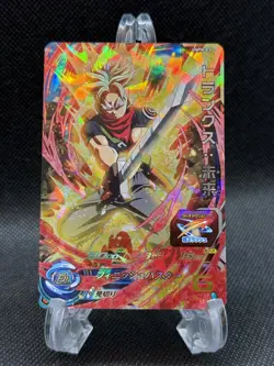 Super Dragon Ball Heroes Card - Trunks - UMPW-03 P Promo - NM US SELLER - Image 1