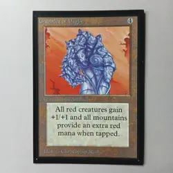 Gauntlet of Might x (1) MTG - Collectors' Edition (CE) - EX/NM - Image 1