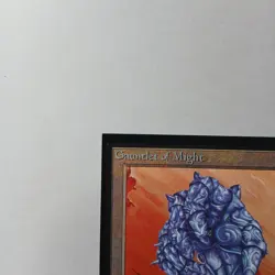 Gauntlet of Might x (1) MTG - Collectors' Edition (CE) - EX/NM - Image 2