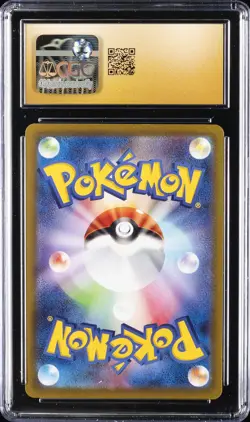 2022 POKEMON DARK PHANTASMA - CHARACTER RARE - HOLO - JPN PIKACHU CGC 10 PERFECT - Image 2