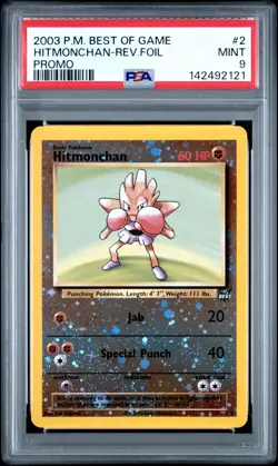 2003 POKEMON BEST OF GAME PROMO #2 HITMONCHAN-REVERSE FOIL PSA 9 - Image 1