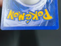 Pokemon Machollo 52/102 1st Edition Base Set - Image 4