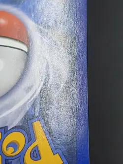 Pokemon Machollo 52/102 1st Edition Base Set - Image 5