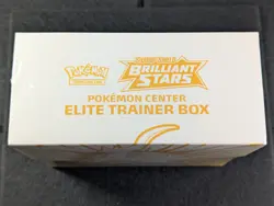 Pokemon Center Exclusive Brilliant Stars ETB New Factory Sealed - Image 3