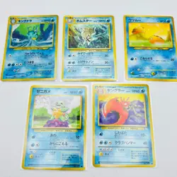 Pokemon Cards Squirtle 001/032 Pokemon TCG Classic: Blastoise 5-set (Japanese) - Image 1
