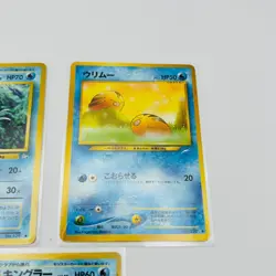 Pokemon Cards Squirtle 001/032 Pokemon TCG Classic: Blastoise 5-set (Japanese) - Image 4