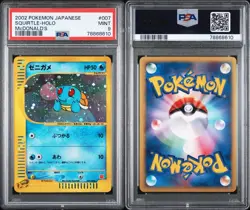 Japanese Squirtle PSA 9 with Squirtle looking at SWIRL Pokemon Card - Image 3