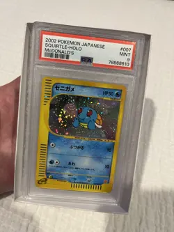 Japanese Squirtle PSA 9 with Squirtle looking at SWIRL Pokemon Card - Image 5