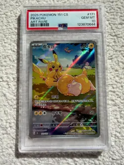 Pokemon TCG Pikachu (Psyduck) Art Rare #171 Collection 151 (CN) - PSA 10 - Image 1