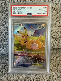 Pokemon TCG Pikachu (Psyduck) Art Rare #171 Collection 151 (CN) - PSA 10 - Image 2
