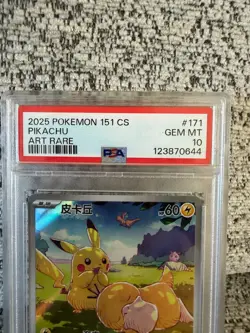 Pokemon TCG Pikachu (Psyduck) Art Rare #171 Collection 151 (CN) - PSA 10 - Image 3