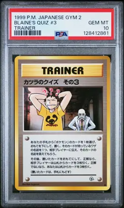 1999 POKEMON JPN GYM 2 TRAINER BLAINE'S QUIZ #3 PSA 10 - Image 1