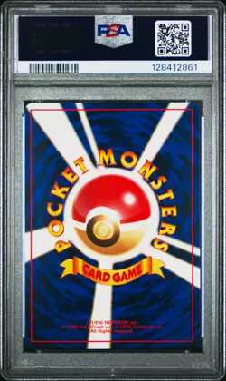 1999 POKEMON JPN GYM 2 TRAINER BLAINE'S QUIZ #3 PSA 10 - Image 2