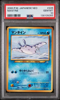 2000 POKEMON JAPANESE NEO #226 MANTINE PSA 10 - Image 1