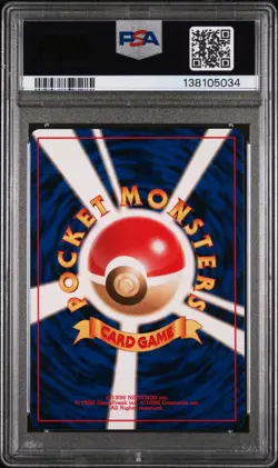 2000 POKEMON JAPANESE NEO #234 STANTLER PSA 10 - Image 2