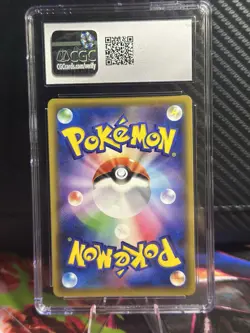 Pokemon Bellelba & Brycen-Man 194/173 Tag Team GX - Tag All Stars 2019 - CGC 10 - Image 2