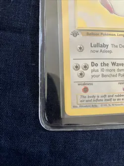 🍧Wigglytuff 32/64 Jungle Regular 1st Ed Pokemon TCG Single LP - Image 2