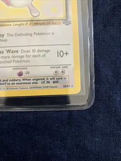 🍧Wigglytuff 32/64 Jungle Regular 1st Ed Pokemon TCG Single LP - Image 4