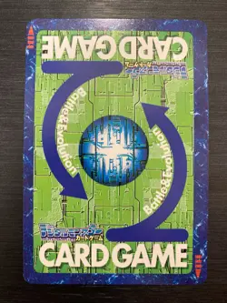 Metal Garurumon Set Bx-1/Bx-2/Sx-11/Sx-13 Digimon Card Game Japanese (Bandai) - Image 3