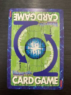 Metal Garurumon Set Bx-1/Bx-2/Sx-11/Sx-13 Digimon Card Game Japanese (Bandai) - Image 5