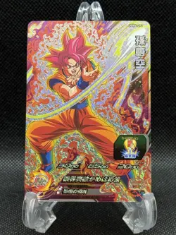 Super Dragon Ball Heroes UGM4-CP1 Son Goku Promo Card Japanese US SELLER NM - Image 1