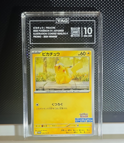 Pokemon Pikachu SV-P 242 Illustration Contest 2024 Winner Promo TAG 10 Japanese - Image 1
