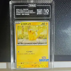Pokemon Pikachu SV-P 242 Illustration Contest 2024 Winner Promo TAG 10 Japanese - Image 2