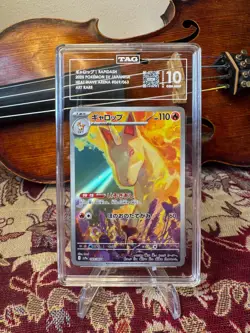 TAG 10 Rapidash #069 Art Rare 🔥🐎 | 2025 Pokemon Japanese Heat Wave Arena - Image 2