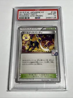 All Night Party Pokemon 2015 Karen Night Battle Gym Promo Japanese XY-P PSA 10 - Image 1