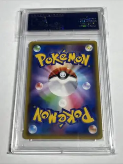 All Night Party Pokemon 2015 Karen Night Battle Gym Promo Japanese XY-P PSA 10 - Image 2