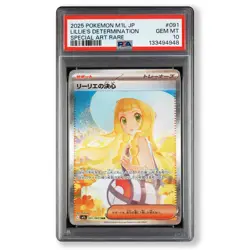 2025 POKEMON JAPANESE M1L MEGA BRAVE #091 LILLIE'S DETERMINATION SAR PSA 10 - Image 1