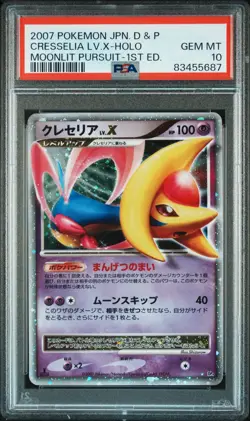 Cresselia LV.X Pokemon 2007 Holo DP4 Moonlit Pursuit 1st ED Japanese PSA 10 - Image 1