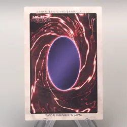 Yu-Gi-Oh BANDAI Black Skull Dragon Super #49 1998 NM Japanese u585 - Image 2