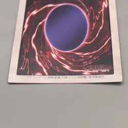 Yu-Gi-Oh BANDAI Black Skull Dragon Super #49 1998 NM Japanese u585 - Image 5