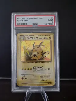 Pokemon Japanese 1996 Vintage Raichu 26 Holo Rare Fossil Card PSA 9 1997 - Image 1
