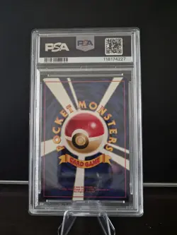 Pokemon Japanese 1996 Vintage Raichu 26 Holo Rare Fossil Card PSA 9 1997 - Image 2