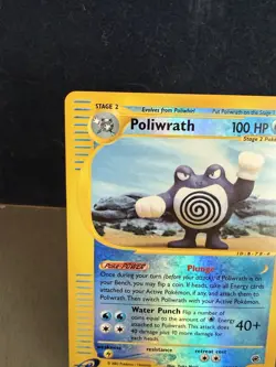 Poliwrath Pokemon TCG Expedition Base Set Reverse Holo Card 60/165 NM / LP - Image 2