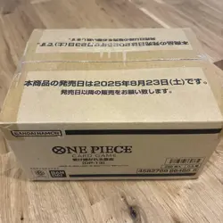 ONE PIECE Card Game Inherited Will OP-13 953284 - Image 1