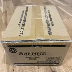 ONE PIECE Card Game Inherited Will OP-13 953284 - Image 2